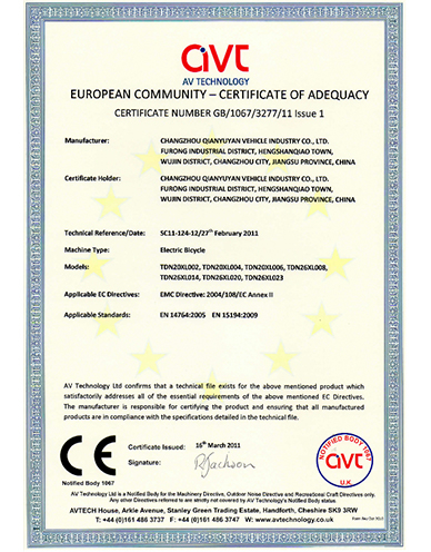  <span style="color:#ffffff;">CE Certificate</span> 