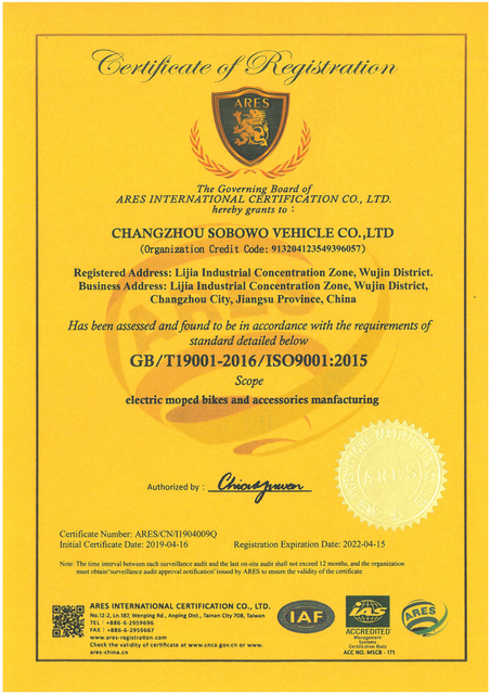  <span style="color:#ffffff;">ISO9001认证</span> 