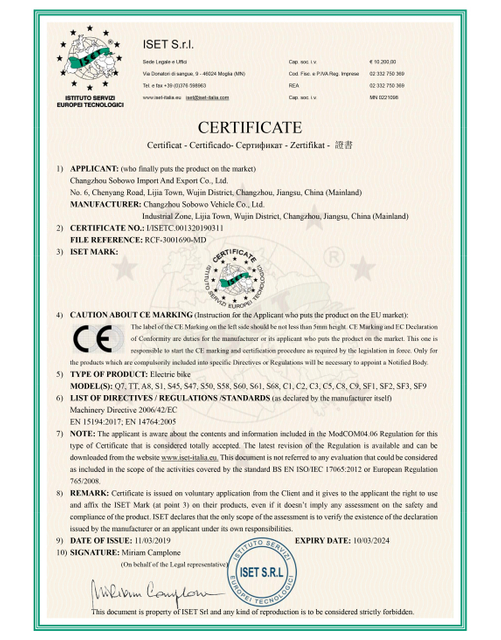  <font color="#ffffff">欧盟CE权威认证</font> 