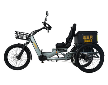  畅想版驱逐舰休闲娱乐全地形三轮车