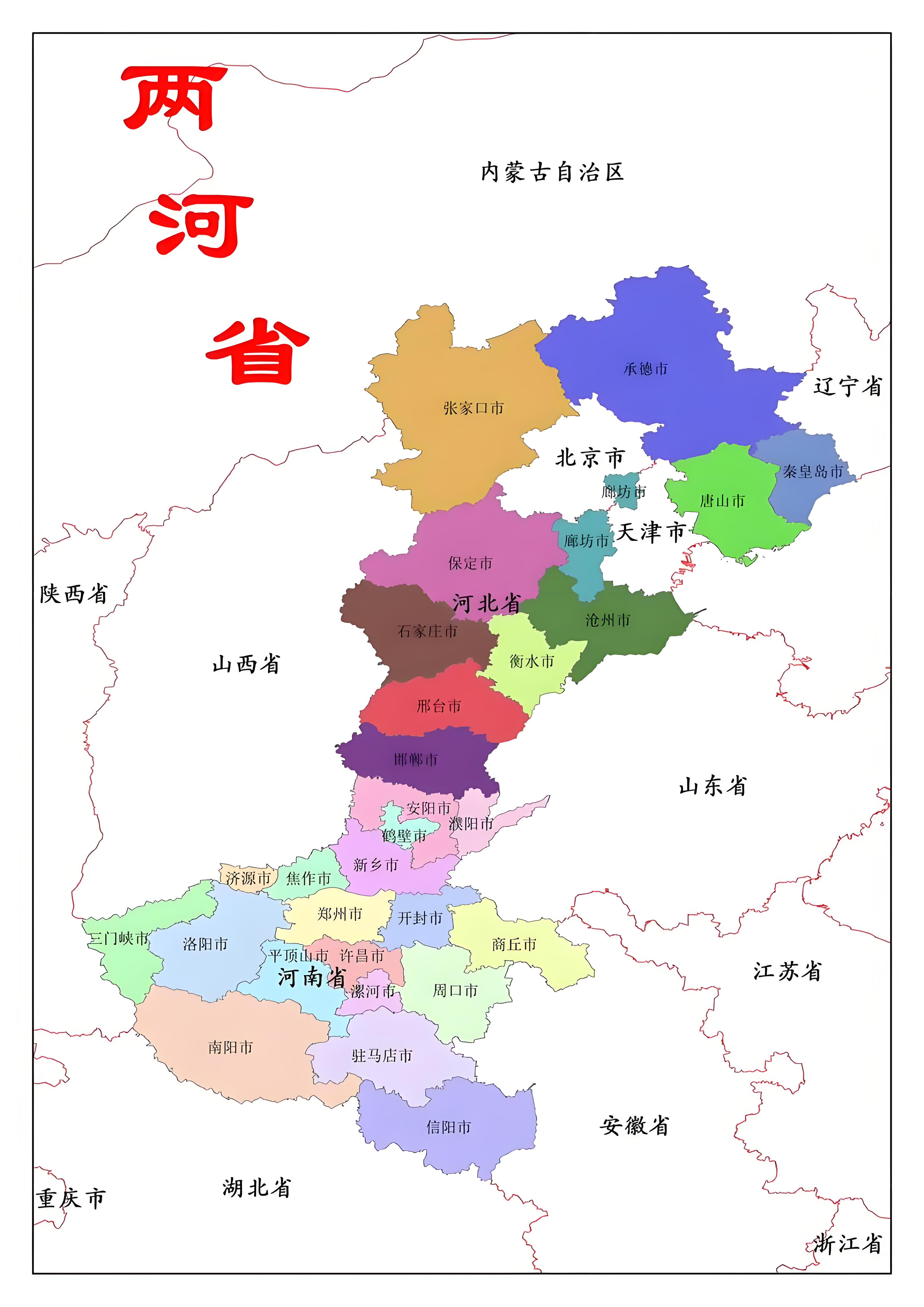 73a29ee6ff076ddd3738b155319a017d.jpg